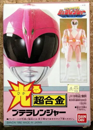 반다이 빛나는 초합금 프테라 레인저 [ 공룡전대 쥬렌쟈 ]