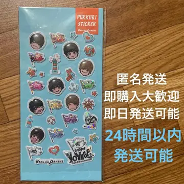 나니와단시 씰 BONBONVOYAGE