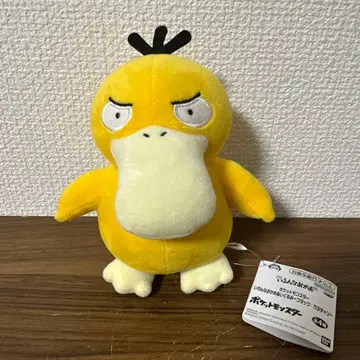 포켓몬스터 여러 가지 얼굴 봉제 인형 코닥 화난 얼굴