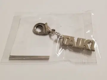 Da-iCE 쿠도 타이키 키링 참