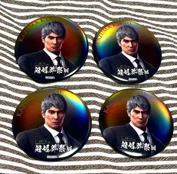 용과 같이 관혼상제전 캔뱃지 키류 카즈마