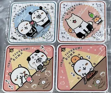 농담곰 찻집 코스터 4개 세트