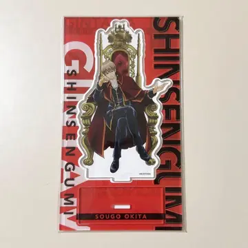 은혼 오키타 소고 2년 후편 아크릴 스탠드