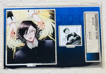 쟝켓뱅크 부품 포함 BIG 아크릴 스탠드 무라사메 레이지