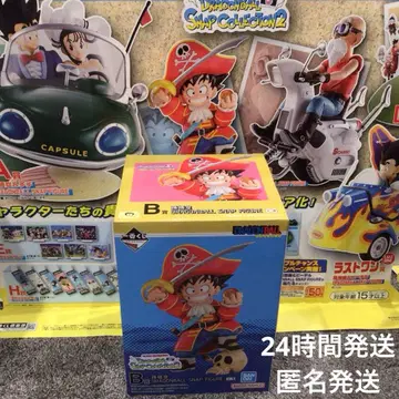 제일복권 B상 손오공 DRAGONBALL SNAP FIGURE