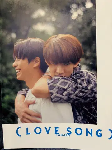 무카이 코지 LOVE SONG 팜플렛 혜택 카드 새상품급