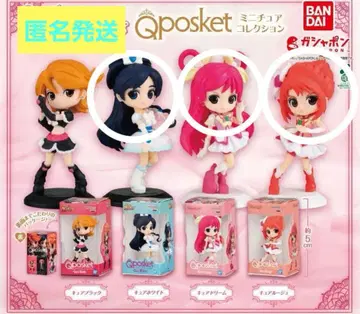 [세미 컴프] Qposket 프리큐어 피규어 3체 세트