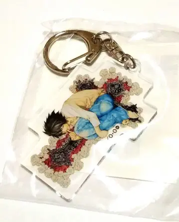 L 키링 데스노트