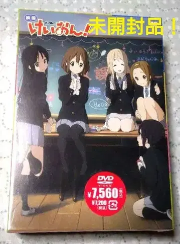 영화 케이온! 최초 한정판 DVD 콘티집