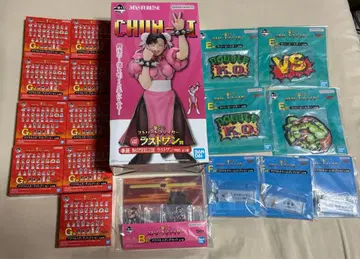 스트리트 파이터 제일복권 춘리 라스트원 외 묶음 판매