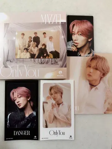 MAZZEL Only You NAOYA 세트