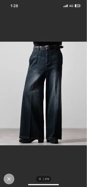 [ CLEL ] 빈티지 디자인 플레어 데님 팬츠