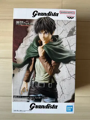 Grandista 엘렌 예거 피규어 (미개봉)