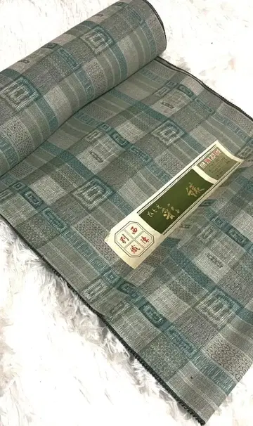 [ 고급품 ] 니시진 비단  기모노 옷감