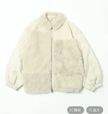 [ 3회 착용 이번 시즌 신상 ] 패치워크 보아 블루종 니코앤드 아이보리