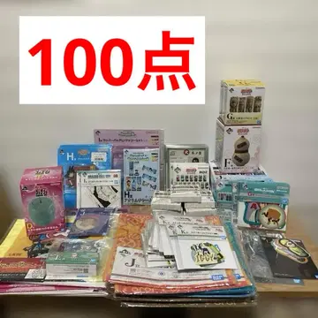 제일복권 하위상 묶음 판매 100점