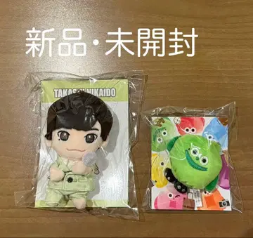 키스마이 니카이도 타카시 봉제 인형 스크리머즈 2세트 새상품 미개봉