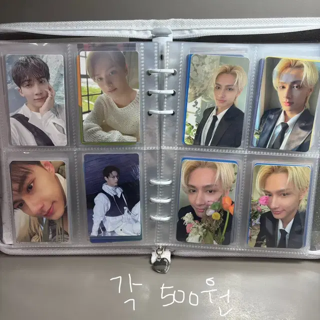 세븐틴 포카 500원에 판매 양도 급처