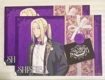 사카모토 데이즈 아모카페 런치 매트 신가마와리 2장 세트