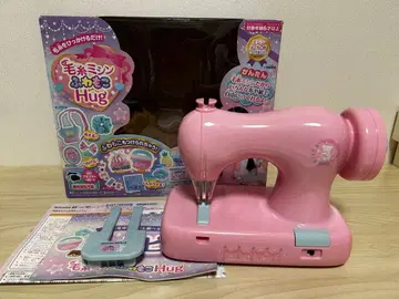 털실 미싱 후와모코 Hug 핑크 본체 상자 설명서 레시피 동작 확인 완료