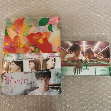 tourist 투어리스트 Blu-ray BOX (2장 세트) 미개봉