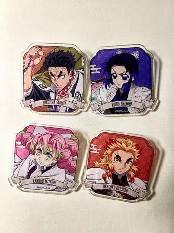 귀멸의 칼날 아크릴 배지 컬렉션 B box