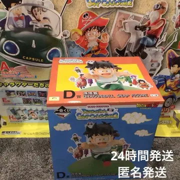 제일복권 드래곤볼 SNAPCOLLECTION2 D상 손오반