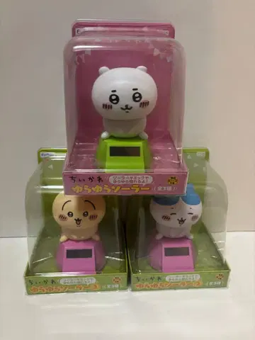 치이카와 (먼작귀) 흔들흔들 솔라 흔들흔들 솔라 2