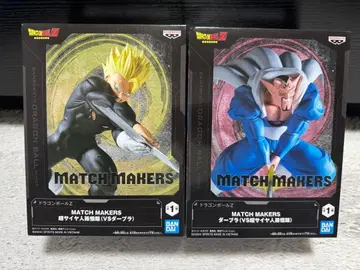 MATCH MAKERS 초사이어인 오천크스 & 데브라 2체 세트