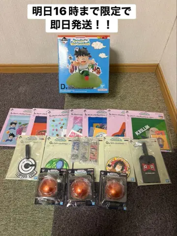 드래곤볼 제일복권 SNAP COLLECTION2 D상 기타