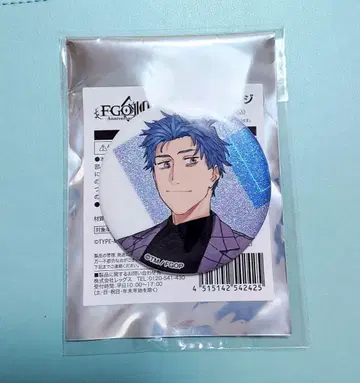 FGO 로손 글리터 캔뱃지 사이토 하지메