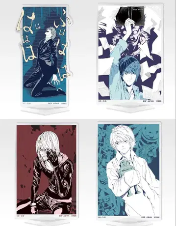 제일복권 데스노트 G상 아크릴 스탠드 4세트