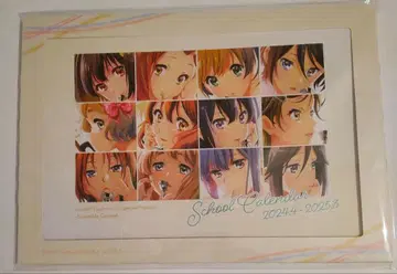 울려라 유포니움 달력