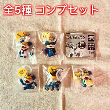 [전 5종 컴프 세트] 냥츄 메지루시 가챠 마스코트