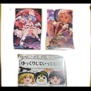 츄니즘 Aime 캠페인 동방 레밀리아 플랑 느긋느긋 3종 세트