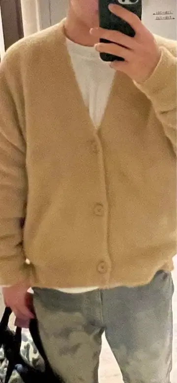 ZARA 베이지 V넥 가디건