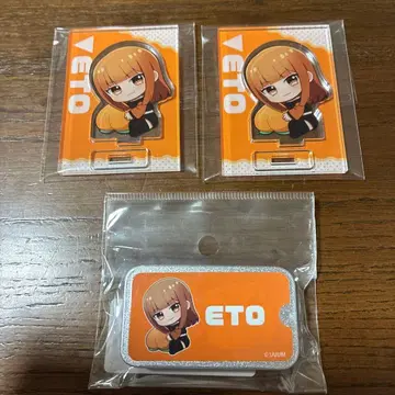 컬러풀 피치 에토 씨 깃토 시리즈 3점 세트