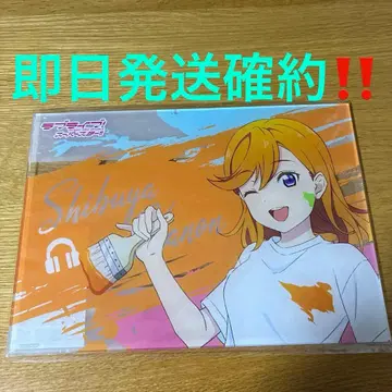 러브 라이브 Liella 시부야 카논 페인터 스타일 아크릴 보드