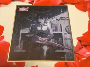 프로세카 색지 보쿠타치노 생존 도주 34A 키티 마후유