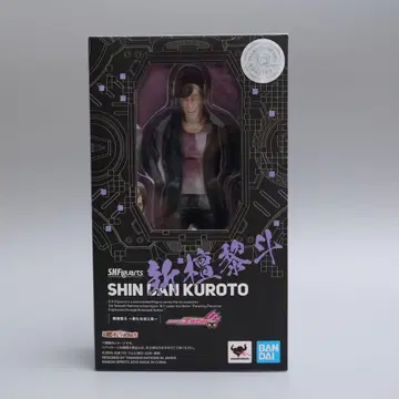 S.H.Figuarts 신단 리토 ~새로운 슬픔과 즐거움~