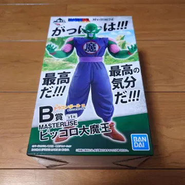 드래곤볼 피콜로 대마왕