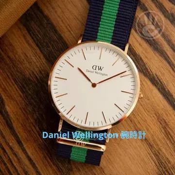 Daniel Wellington 손목시계 네이비/그린