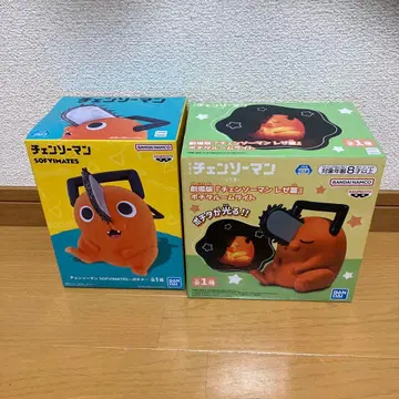 체인소 맨 포치타 세트