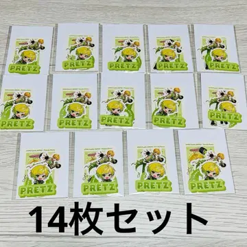 스티커 세트 푸릿츠