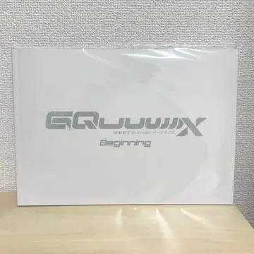 [ 미개봉품 ] 기동전사 건담 GQuuuuuuX 극장 팜플렛 럭셔리판