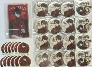 니지산지 EN 복스 아쿠마