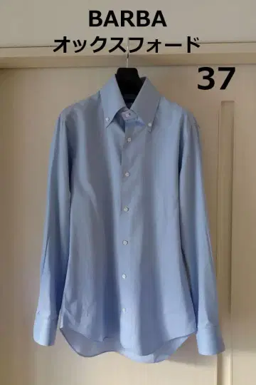 BARBA 옥스퍼드 BD 블루 와이셔츠 37 드레스셔츠 파랑
