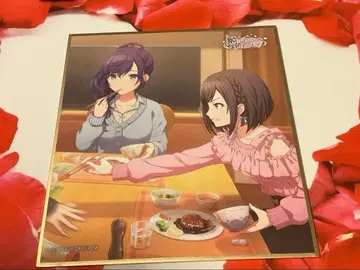 프로세카 색지 소원은 언젠가 아침을 넘어 28C I랍니다 마후유