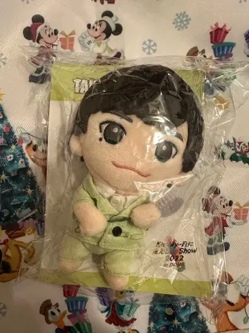 키스마이 니카이도 타카시 봉제 인형 마스코트