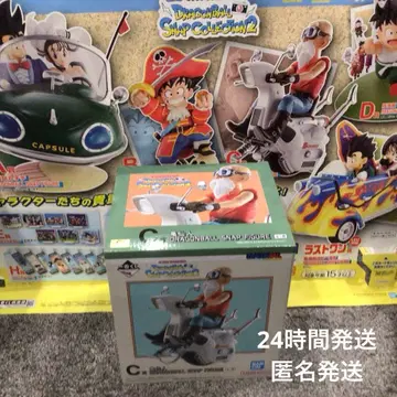 제일복권 드래곤볼 SNAP COLLECTION 2 C상 거북선인